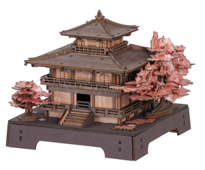 Sakura Pavilion