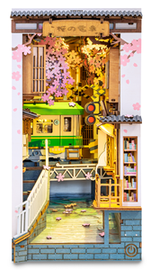 Sakura Densya