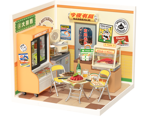 Night Out Food Stall