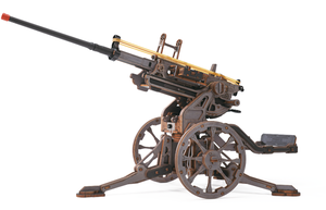Anti-aircraft Gun
