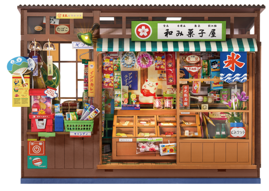 Nostalgic Corner Shop